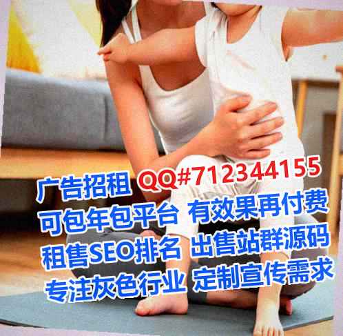 上党卵妹装饰公司